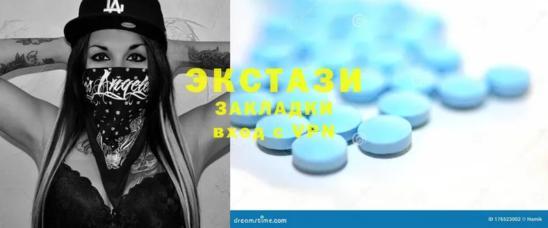 магазин продажи   нарко площадка как зайти  Ecstasy 250 мг  Анива 